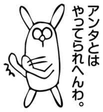 Rabbit Land 15 sticker #9270316