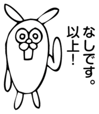 Rabbit Land 15 sticker #9270317