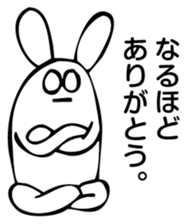 Rabbit Land 15 sticker #9270318