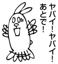 Rabbit Land 15 sticker #9270323