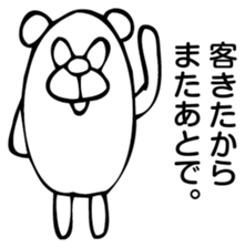 Rabbit Land 15 sticker #9270329