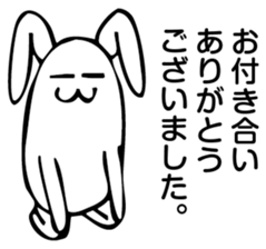 Rabbit Land 15 sticker #9270332