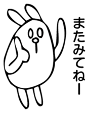 Rabbit Land 15 sticker #9270335