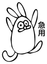 Rabbit Land 15 sticker #9270336