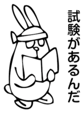 Rabbit Land 19 sticker #9270387