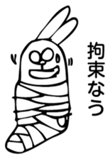 Rabbit Land 19 sticker #9270388