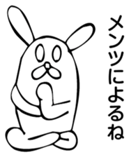 Rabbit Land 19 sticker #9270390