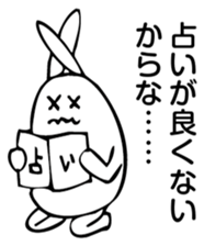 Rabbit Land 19 sticker #9270391