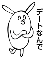 Rabbit Land 19 sticker #9270392