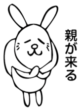 Rabbit Land 19 sticker #9270393