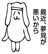 Rabbit Land 19 sticker #9270395