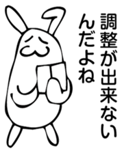 Rabbit Land 19 sticker #9270397