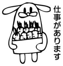 Rabbit Land 19 sticker #9270399