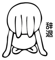 Rabbit Land 19 sticker #9270400