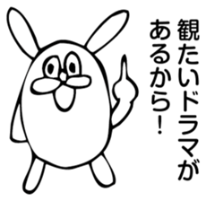 Rabbit Land 19 sticker #9270404