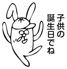 Rabbit Land 19 sticker #9270405