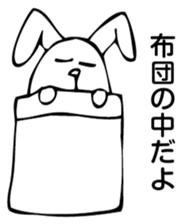 Rabbit Land 19 sticker #9270408