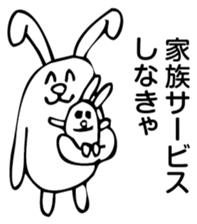 Rabbit Land 19 sticker #9270409