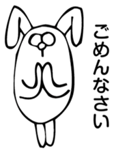 Rabbit Land 19 sticker #9270415