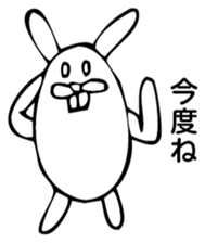 Rabbit Land 19 sticker #9270417