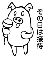 Rabbit Land 19 sticker #9270420