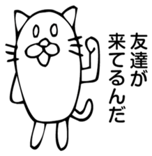 Rabbit Land 19 sticker #9270423