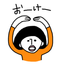 Kinoko & Kuroko 2 sticker #9270424