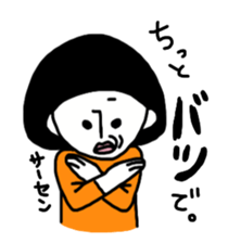 Kinoko & Kuroko 2 sticker #9270425