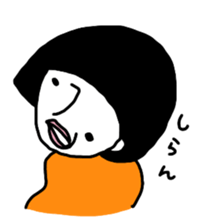 Kinoko & Kuroko 2 sticker #9270430