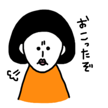 Kinoko & Kuroko 2 sticker #9270433