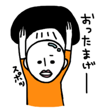 Kinoko & Kuroko 2 sticker #9270437