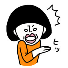 Kinoko & Kuroko 2 sticker #9270439