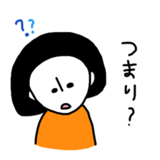 Kinoko & Kuroko 2 sticker #9270442