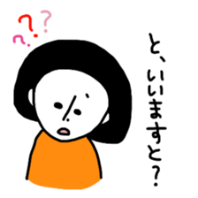 Kinoko & Kuroko 2 sticker #9270443