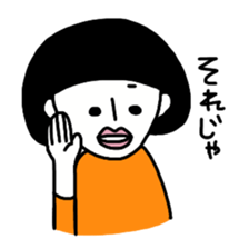 Kinoko & Kuroko 2 sticker #9270444