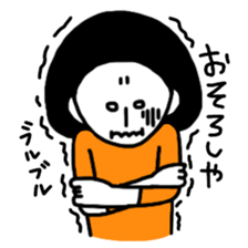 Kinoko & Kuroko 2 sticker #9270448