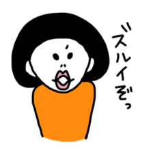 Kinoko & Kuroko 2 sticker #9270453