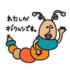 Kinoko & Kuroko 2 sticker #9270455