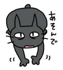 Kinoko & Kuroko 2 sticker #9270461