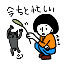 Kinoko & Kuroko 2 sticker #9270462