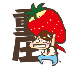 miripyon sticker #9270473