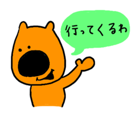 big nouse dog sticker #9270507