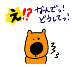 big nouse dog sticker #9270511