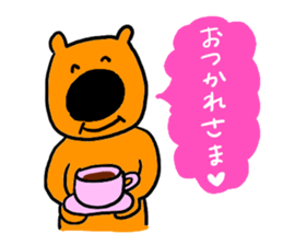 big nouse dog sticker #9270521