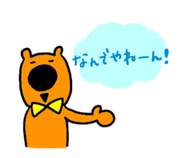 big nouse dog sticker #9270523