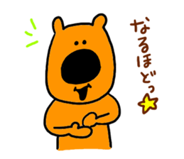 big nouse dog sticker #9270525