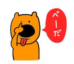 big nouse dog sticker #9270528