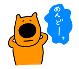 big nouse dog sticker #9270536