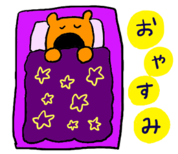 big nouse dog sticker #9270543