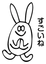 Rabbit Land 23 sticker #9270744